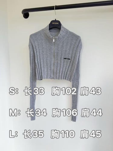 كروب توب من Mi Mi