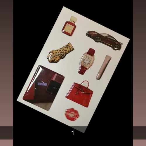 ستكرات جوال ترند