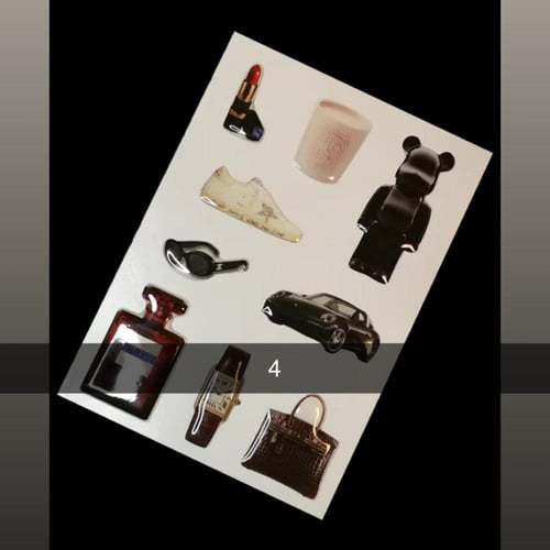 ستكرات جوال ترند