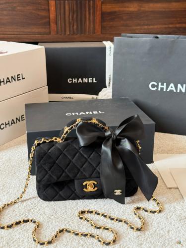 شنطه …CH الكيوت