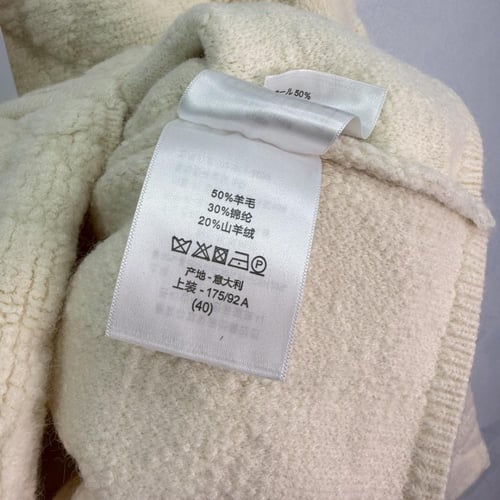 كارديغان صوفي بسحاب D