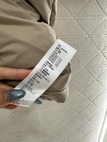 فيست بدون اكمام C