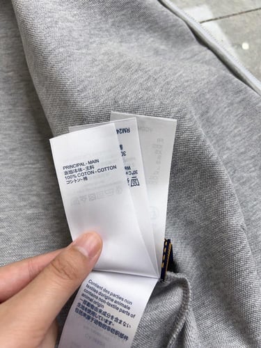 طقم LV بهودي