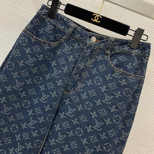 بنطلون الترند LV