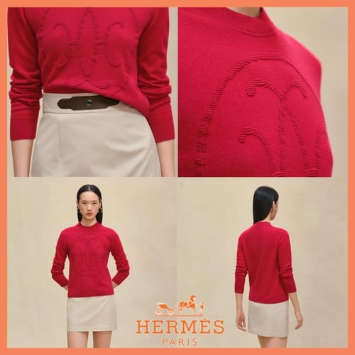 سويتر هيرمز H