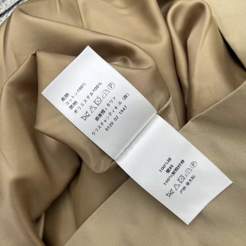 بالطو D طويل