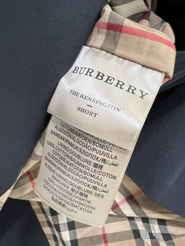 بالطو بربري قصير