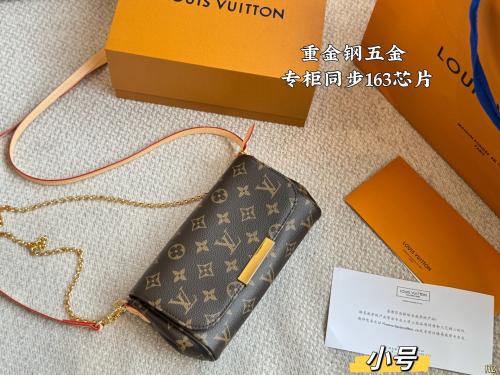 شنطة ميني LV