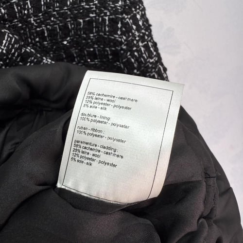 جاكيت شانيل الفخم