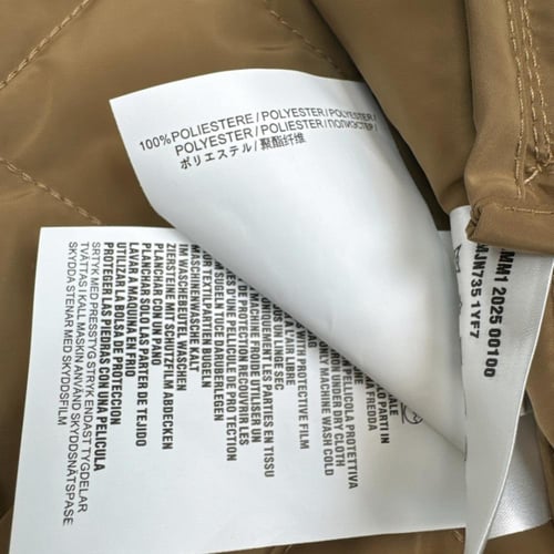 جاكيت الفخامه P