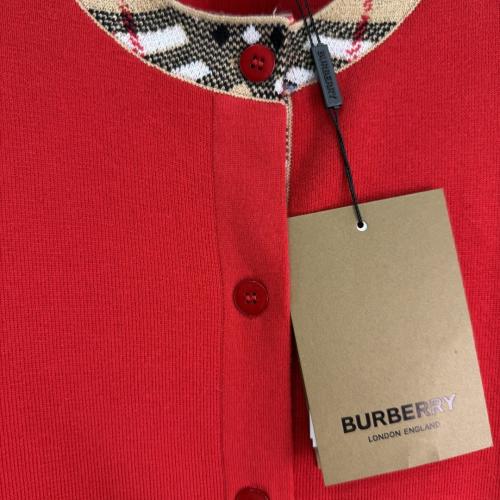 كارديغان احمر