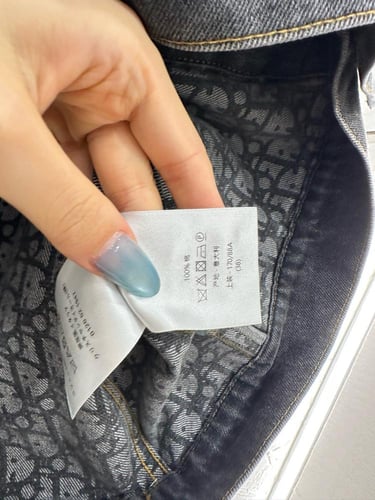 بنطلون D الجينز