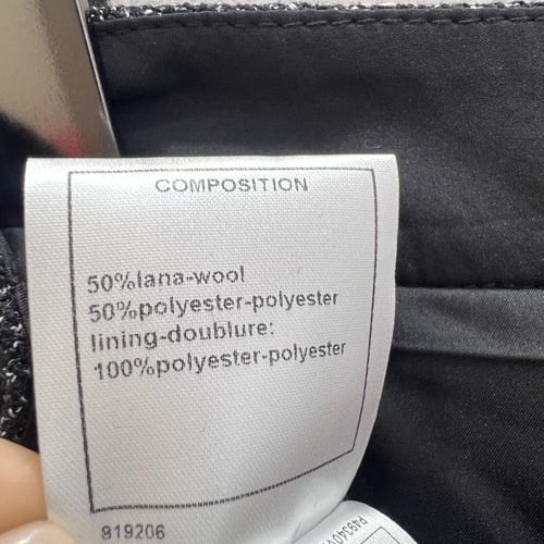 تنوره شانيل