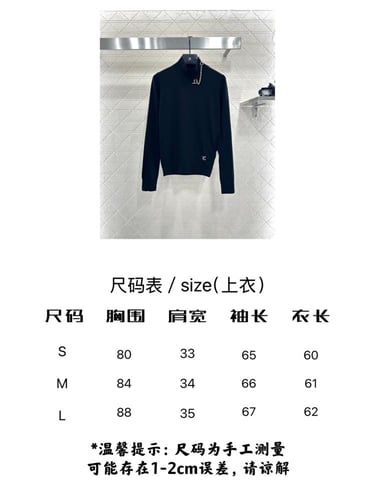 كنزه High-quality LV