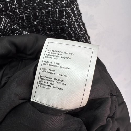 بنطلون شانيل