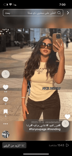 تيشيرت برادا مقاس واحد