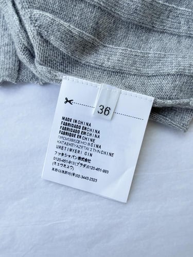 كروب توب من Mi Mi