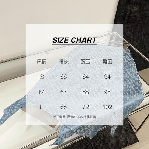 طقم سماوي ترند F