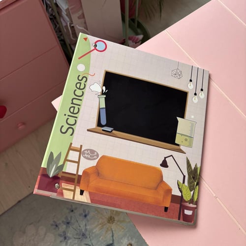 ملف علوم كنبة