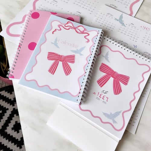 دفتر تقويم يومي