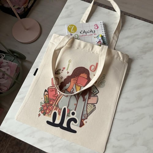 حقيبة كتف بتصميم غلا