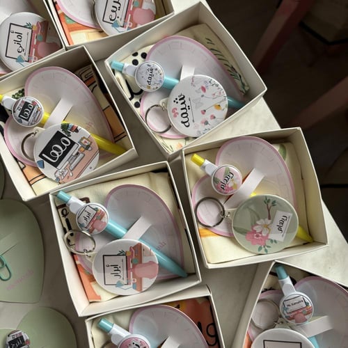 صندوق هدية للتكريم