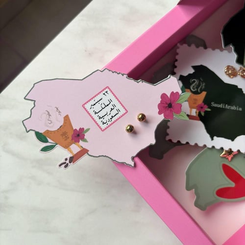 توزيعات كروت وطنية مع حلق