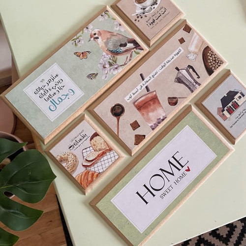 لوحات مستطيلة