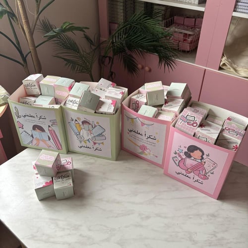 صندوق توزيعات الشوكولاته