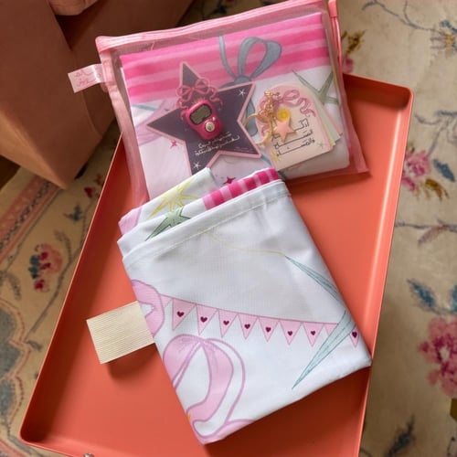 حقيبة وبك نستعين