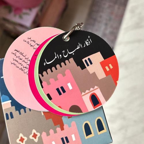 بوكس ميدالية مساجد