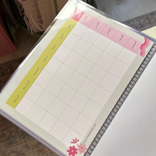 ملف انجاز سلك