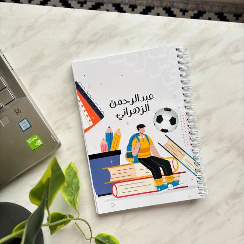 دفتر اولاد رسمي