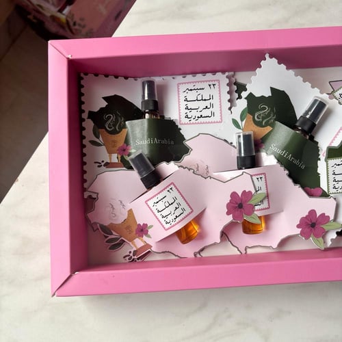 توزيعات كروت مع عطور ميني