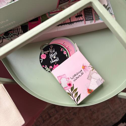 بوكس ميدالية الاذكار ورود