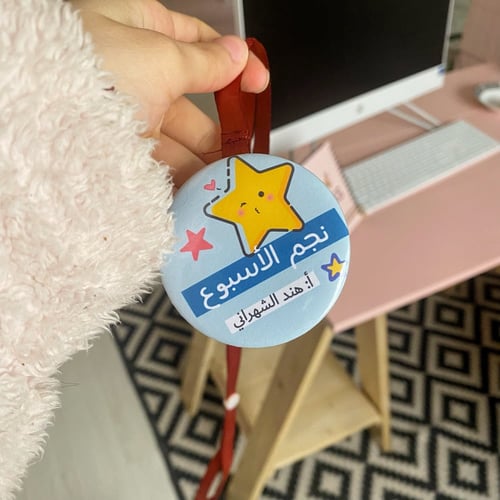 تعليقات تحفيزية