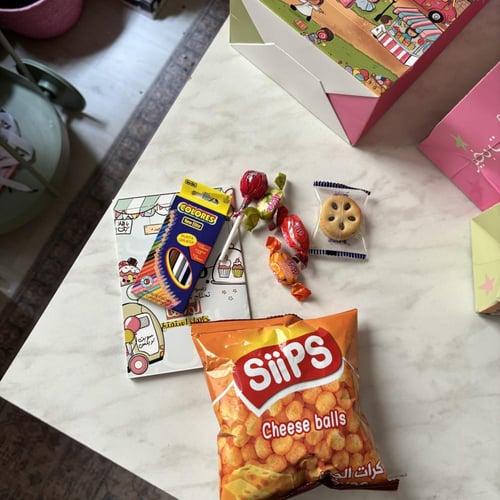 عيدية الحديقة مع تعبئة