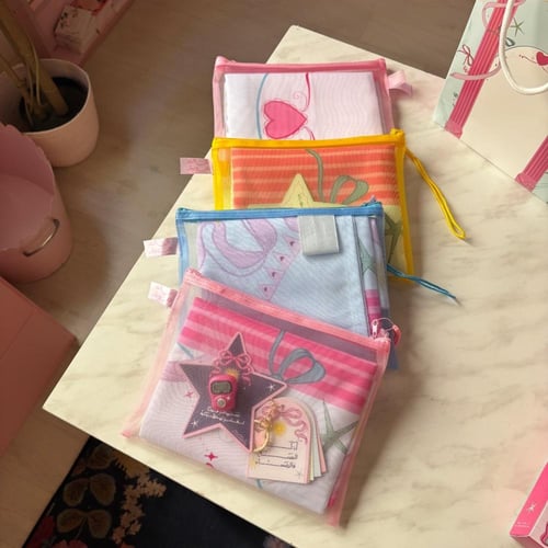 حقيبة وبك نستعين