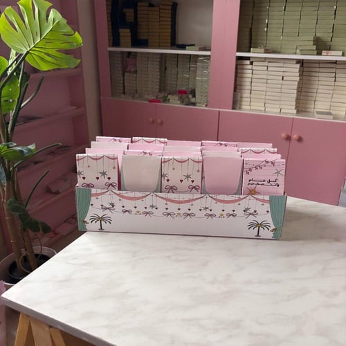 صندوق بوكسات معطرات العيد