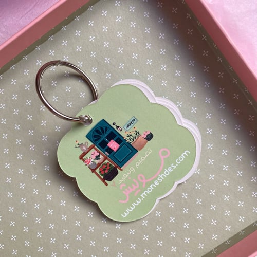 مجموعة شارع الزهور