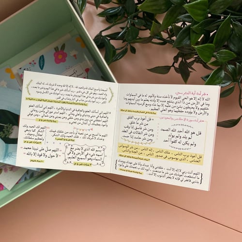 تصميم نافذة