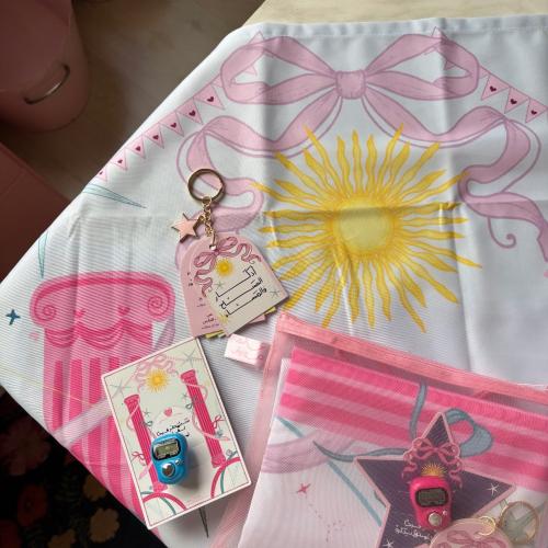 حقيبة وبك نستعين