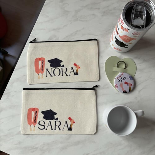 مقلمة بالاسم تخرج