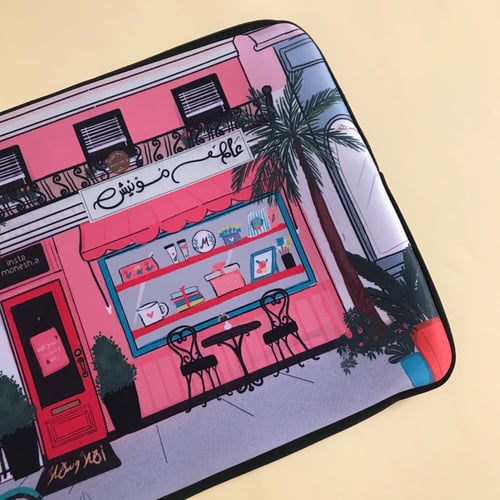 حقيبة لاب توب الحديقة