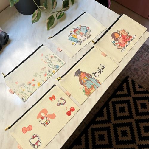 مقلمة بالإسم