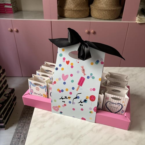 صندوق توزيعات اكياس الأذكار