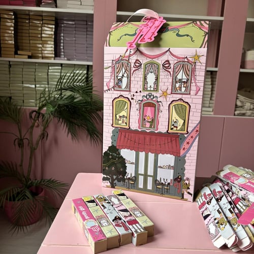 توزيعة المحدد