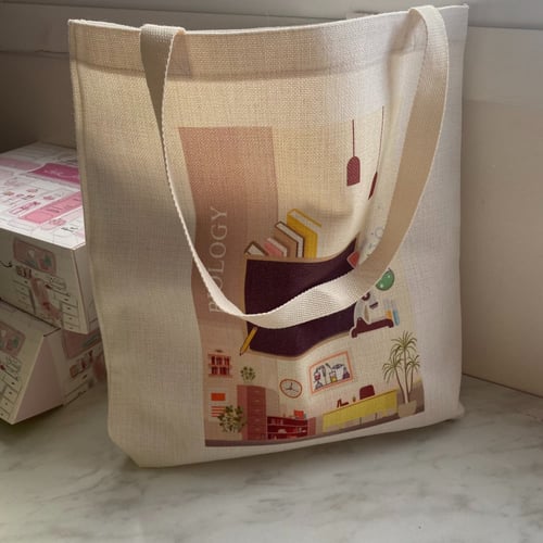 حقيبة كتف بتصميم خاص