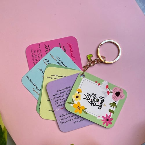 صندوق ميداليات بتصاميم منوعة