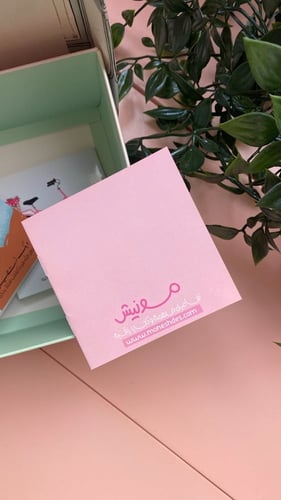 تصميم نافذة